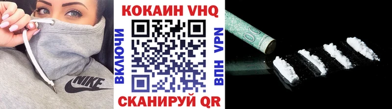 сайты даркнета формула  Алушта  Кокаин Колумбийский 
