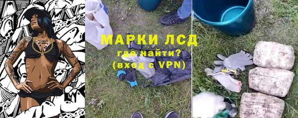мдма Переславль-Залесский