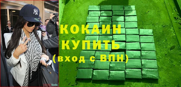 наркотики Алексеевка