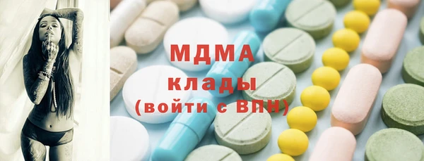 spice Алексин