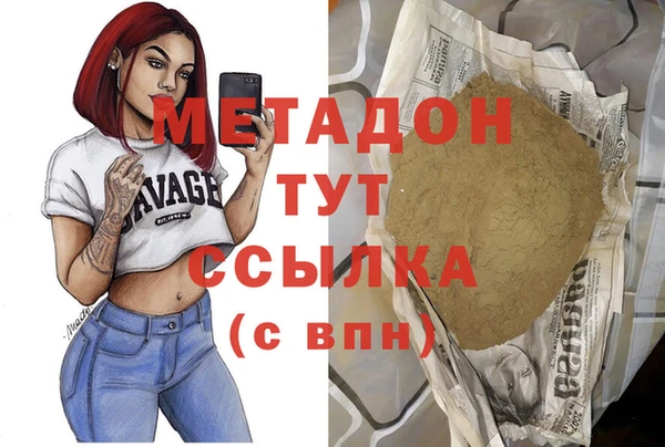 герыч Алзамай