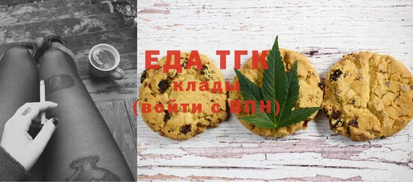 эйфоретик Остров