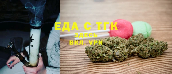 spice Алексин
