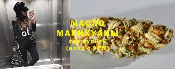 наркотики Алексеевка