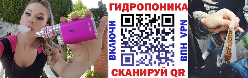маркетплейс формула  Алушта  Каннабис тримм  ссылка на мегу зеркало 